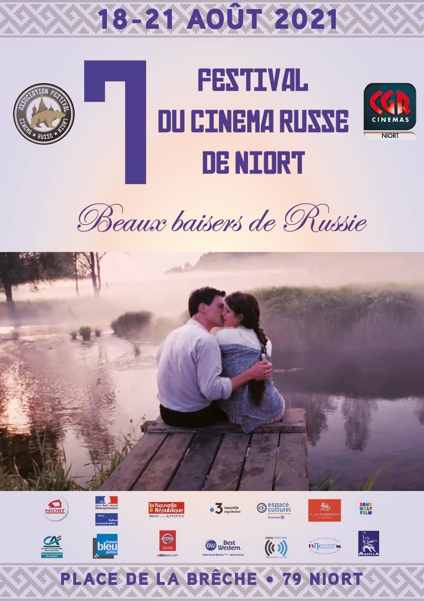 7 ème Festival du Cinéma Russe de Niort ” Beaux Baisers de Russie “ du mercredi 18 au samedi 21 août 2021 Cinéma CGR, Niort